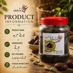 Hareer Murabba – Rich Traditional Desi Preserve