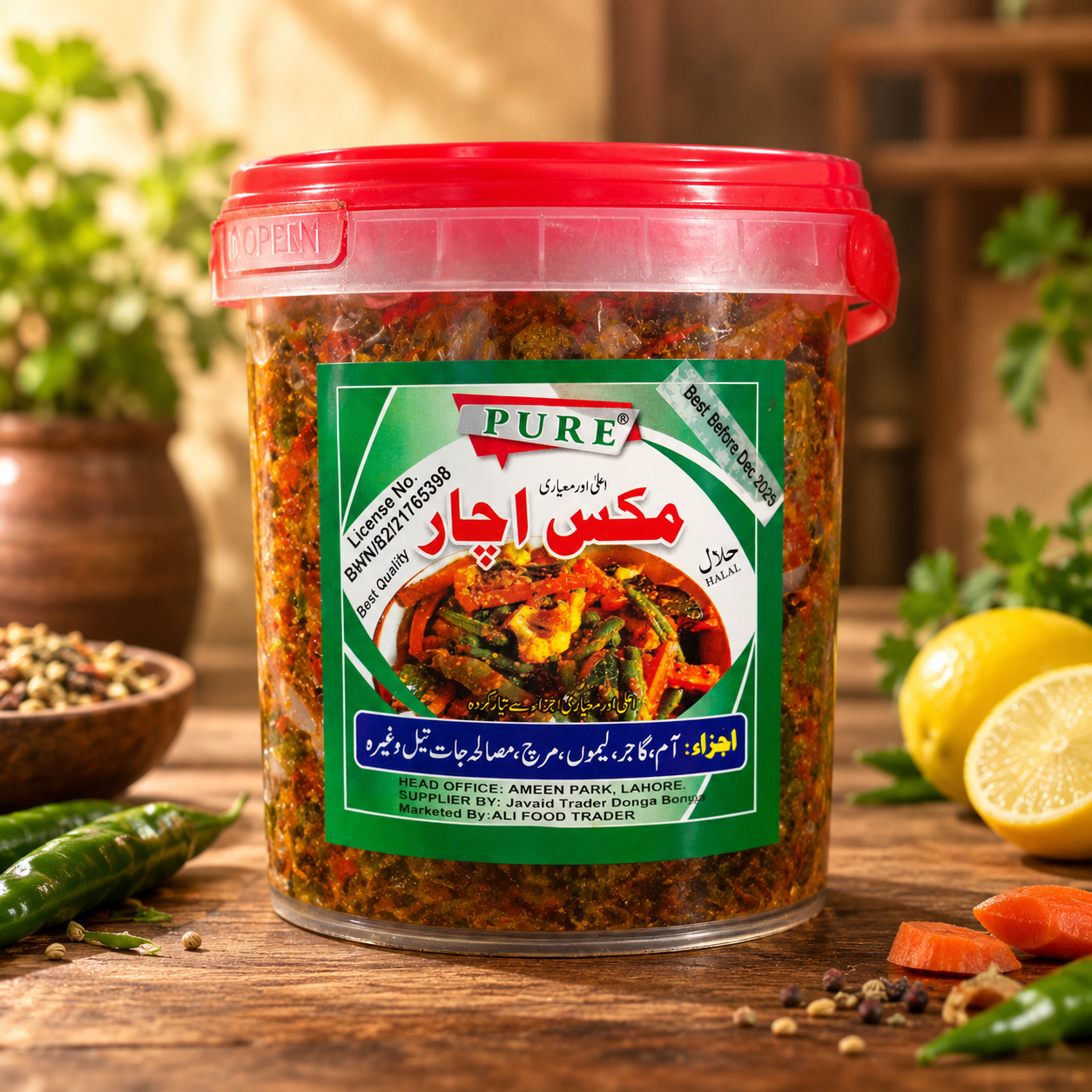 Traditional Mixed Achar – Rich & Authentic Desi Taste