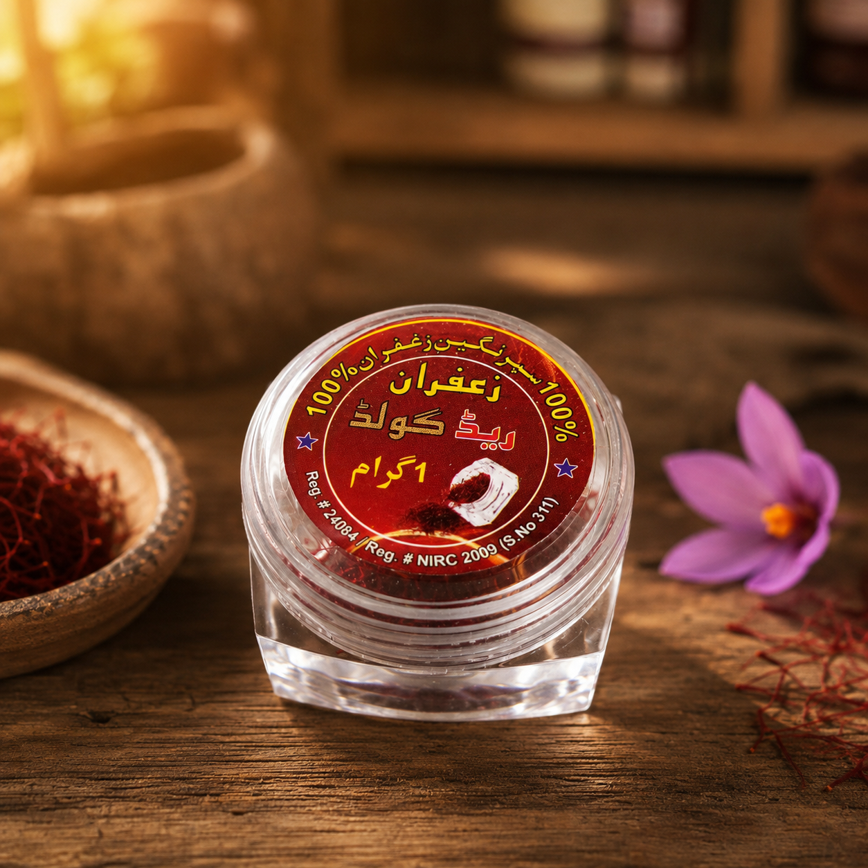 Pure Saffron – Rich Aroma & Natural Quality