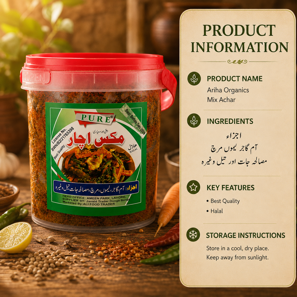 Traditional Mixed Achar – Rich & Authentic Desi Taste